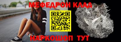 винт Коммунар