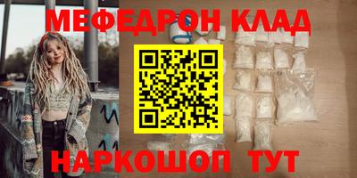 винт Коммунар
