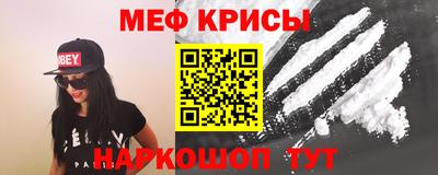 винт Коммунар