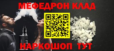 винт Коммунар