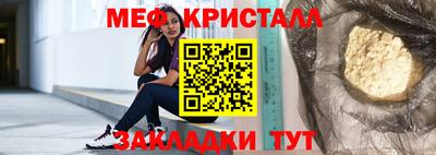 jwh Конаково