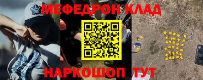 jwh Конаково