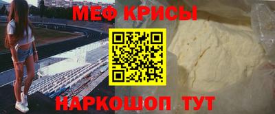 jwh Конаково