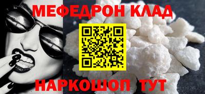 jwh Конаково