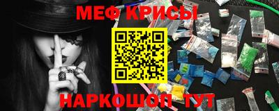 винт Коммунар