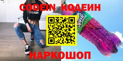 jwh Конаково