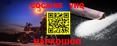 jwh Конаково