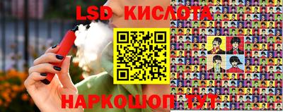 винт Коммунар
