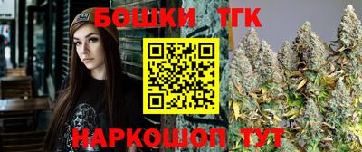 jwh Конаково