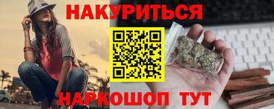 jwh Конаково