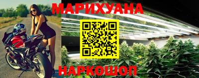 jwh Конаково