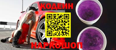 винт Коммунар