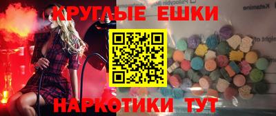 винт Коммунар