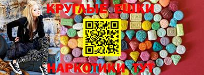 jwh Конаково