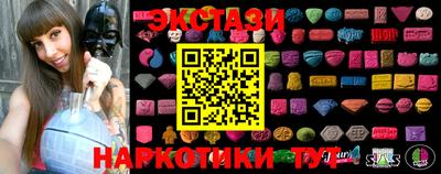 винт Коммунар