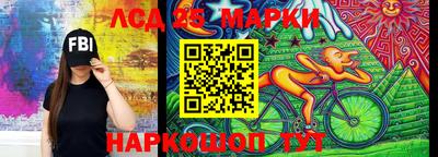 винт Коммунар