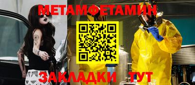 винт Коммунар