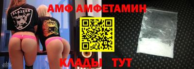 винт Коммунар