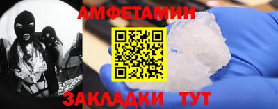 jwh Конаково