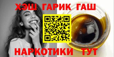 jwh Конаково