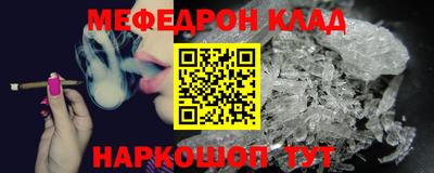 jwh Конаково