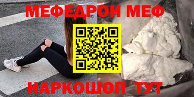 винт Коммунар