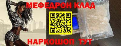 винт Коммунар
