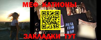 винт Коммунар