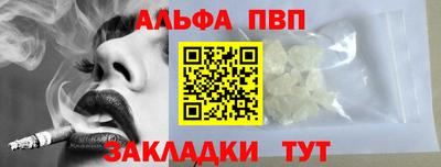 винт Коммунар