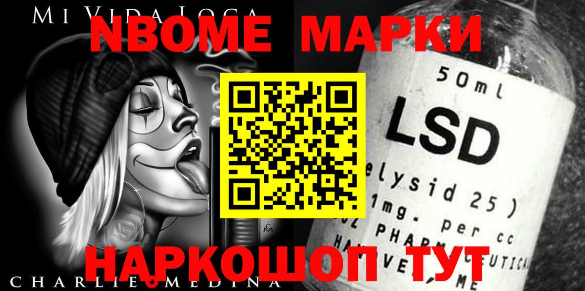 ЛСД экстази  Вход с VPN  Лсд 25 экстази ecstasy  Когалым  mega рабочий сайт  Лсд 25 экстази кислота 